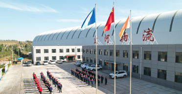 宏河物流全體員工慶國(guó)慶，祝愿祖國(guó)繁榮昌盛